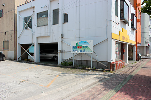 屋外駐車場