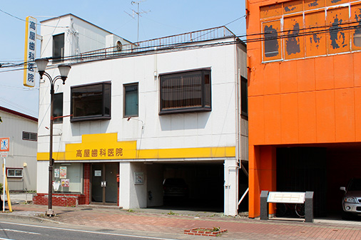 旧医院駐車場